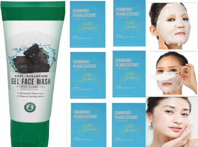 GABBU Sheet Mask, Pack of 6,face pack(200 ml)