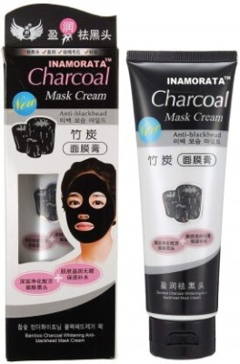 CHARCOAL Face Mask Daily Pollution Free Skin, Black Head Remove(100 g)
