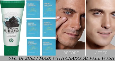 GABBU Facial Sheet Mask for Skin Glowing, BrighteningLightening, for Women & Men Combo(200 ml)