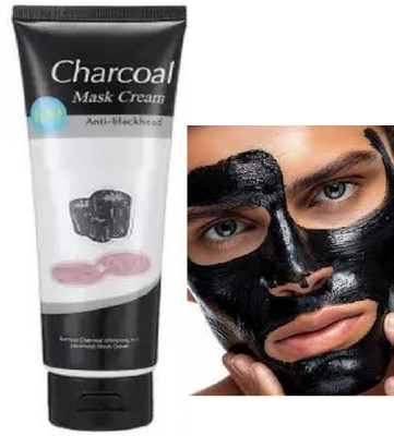 Luipui perfect tube of charcoal peel off mask for your face pack of 1(130 g)