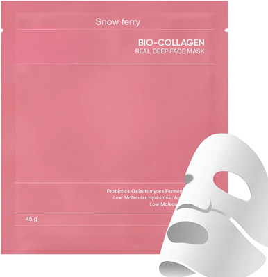 snowferry WILDGLOW Korean Glass Skin Bio-Collagen Overnight Face Mask(34 g)