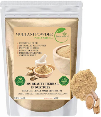 Beautoherb pure Natural Multani mitti Powder for face pack smoot(100 g)
