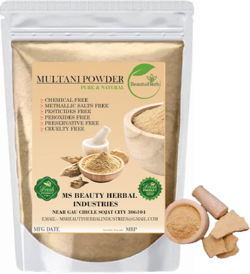 Beautoherb Glow Multani mitti Powder for face pack Smoothing(300 g)
