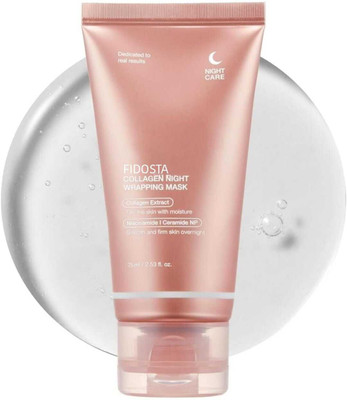 fidosta IMPACTSTRONG Medi-cube Facial Mask dd200(75 ml)