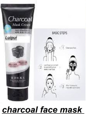 Luipui charcoal face mask pack of 1 awesome(130 g)