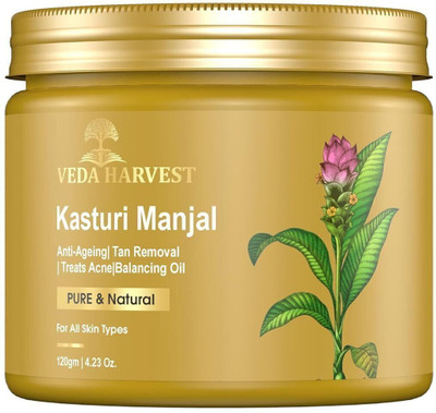 veda harvest Kasturi Manjal Powder|Wild Turmeric (Kasturi Haldi)For Face and Skin Care(120 g)