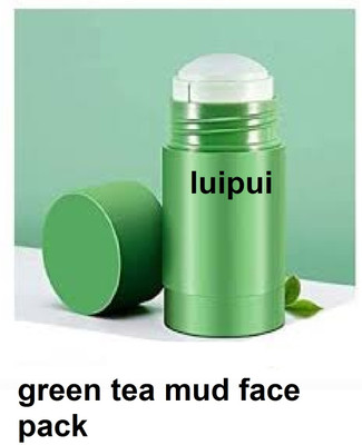 Luipui green tea face mask mud best for women(40 g)