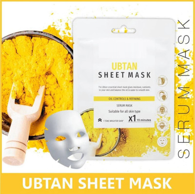 GABBU Ubtan Face Sheet Mask With Serum For Women and Men(20 g)