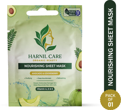 HARNIL CARE Nourishing Sheet Mask with Avocado & Goosberry(20 ml)