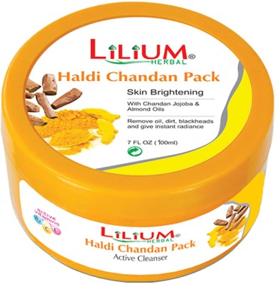 LILIUM Haldi Chandan Face Pack | Skin Brightening | Removes Oil, Dirt & Black Heads(100 g)