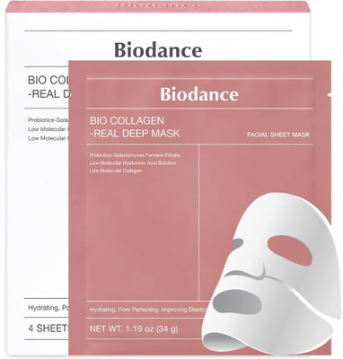 EKAKSH ENTERPRISE Bio-Collagen Overnight Korean Glass Skin Hydrogel Face Mask for Deep Hydration(34 ml)
