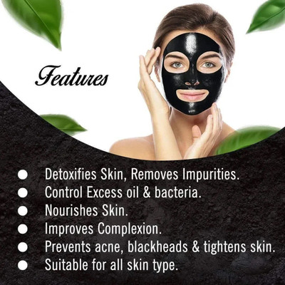 REIMICHI Activated Charcoal Peel Off Mask for Men & Women(130 g)