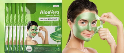 GFSU - GO FOR SOMETHING UNIQUE Aloe Vera Peel off Mask(162 ml)