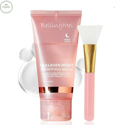 BEILINGMEI Collagen Night Wrapping Mask Day & Night Cream Alternative – Radiant Skin(100 ml)
