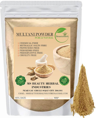 Beautoherb pure Natural Multani mitti Powder for face pack Glowing Skin(400 g)