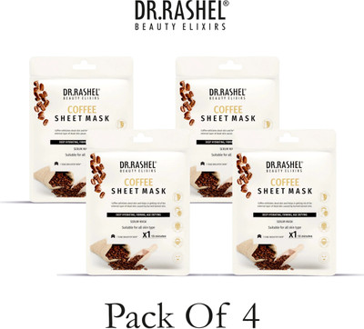 Dr. Rashel COFFEE SHEET MASK WITH SERUM THAT PROMOTES DEEP HYDRATING, FIRMING & AGE DEFYING- 20g*4(80 g)