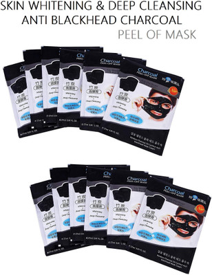 REIMICHI Best Charcoal Peel Off Face Mask Pouch Blackhead for Girls and Boys Set OF 2(324 ml)