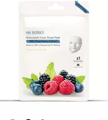 REIMICHI Mix Berries Face Sheet Mask With Serum For Women and Men(20 g)