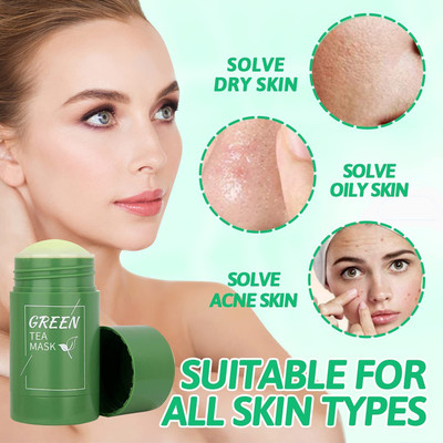 Luipui GREEN TEA MUD CLAY STICK FOR SMOOTH SKIN(40 g)