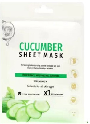 EVERERIN CUCUMBER SHEET MASK WITH SERUM MOISTURIZING, SOOTHING & CONVERGENCE SHEET MASK(20 g)
