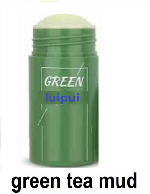 Luipui green tea mud face mask pack best for awesome(40 g)