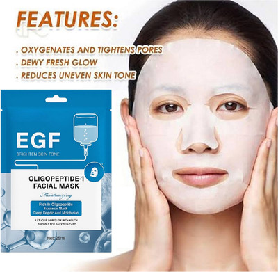 nuvya EGF Infused Face Mask for Bright Skin Tone and Intense Hydration(25 ml)