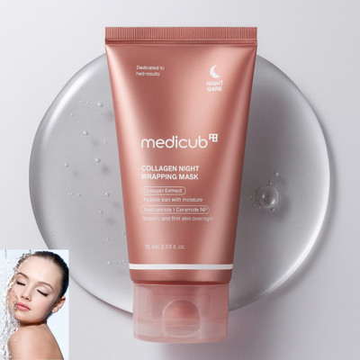 FLORIMYST Mediicube Collagen Wrapping Night Facial Mask – Glow Restoration(75 ml)