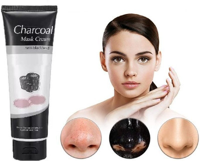 Wonholli Charcoal peel of mask Oil Control Clean Solid Mask(130 g)