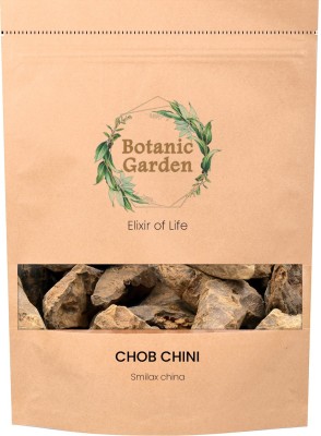 botanic garden Raw Chobchini Bark Herb | Smilax China | China Root | Chobchini Herb-250g(250 g)