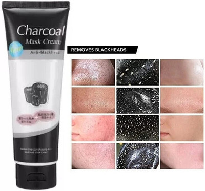 Luster Shine BLACKHEAD REMOVER CHARCOAL MASK PEEL OFF MASK(130 ml)