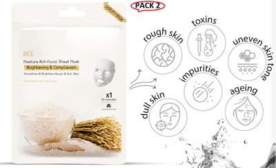 Bijlan Cosmetic Korean Face sheet mask unisex for glowing skin combo(40 ml)