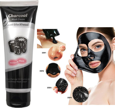 ADJD Mask for Deep Cleansing Charcoal Blackhead(130 g)