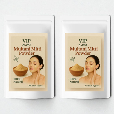 VIP ALDAT Multani Mitti Glow Golden Shine Herbal Natural Detox Glow Pack 2 (2×450g)(900 g)