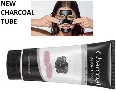 Amaryllis Black Bamboo Charcoal Blackhead Remover Deep Pore Cleansing Peel Off Mask(130 g)