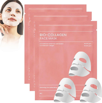 revary 2 Pack Collagen Face Mask, Bio-Collagen Real Deep Mask(68 g)