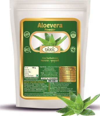 biotic Natural Aloevera Powder ( Aloe barbadensis ) - 100 g(100 g)