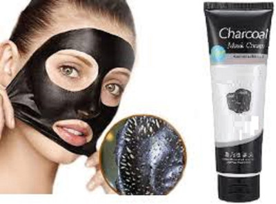 Luipui charcoal peel off mask for all skin type(50 ml)