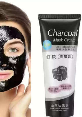 Luipui Charcoal Peel Off Face Mask Tube Blackhead for Girls and Boys(130 g)