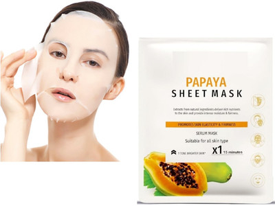 nn new white serum face sheet mask perfect pack of 1(20 g)