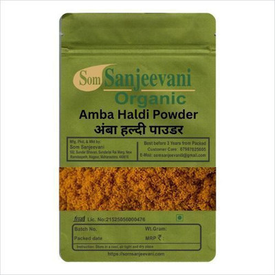 Som Sanjeevani Organic Amba Haldi Powder-50g-Herbal Glow for Radiant Skin-Natural-असली(50 g)