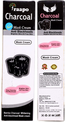 Raapo Charcoal Mask(200 ml)