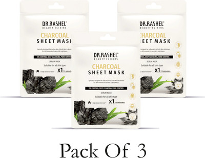 Dr. Rashel CHARCOAL SHEET MASK WITH SERUM THAT CONTROLS OIL, DEEP CLEANSING & PORE CONTROL (PACK OF 3) - 20g*3(60 ml)