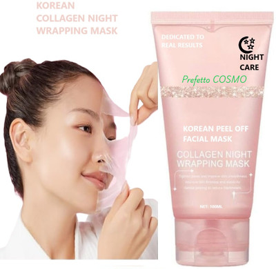 Prefetto COSMO Revitalize with Collagen Night Mask(100 ml)