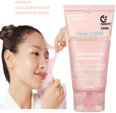 Prefetto COSMO Smooth, Firm Skin with Collagen Peel(100 ml)