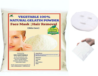 MGBN VEGETABLE GELATIN POWDER (WITH FACE PACK BRUSH)(25 g)