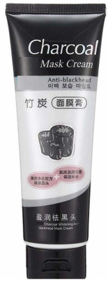 GABBU New Blackhead Remover Deep Cleansing Charcoal Peel Off Mask(125 ml)