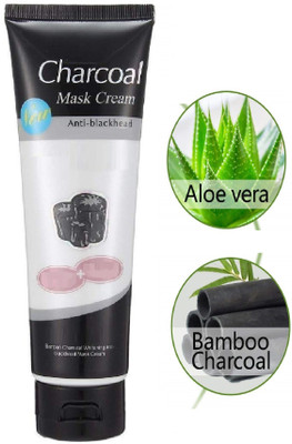 Yuency Charcoal Purifying Cleansing Black Peel Off Mask Anti-Blackhead Suction Mask(130 ml)