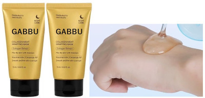 GABBU Combo Pigmentation Removal Peel Off Mask(150 ml)