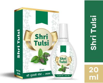 zukrave SHRI TULSI(20 ml)