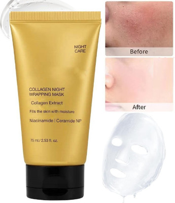 luzimaisa Deep Moisture Korean Night Wrapping Mask With Collagen Peel-off Formula(75 ml)